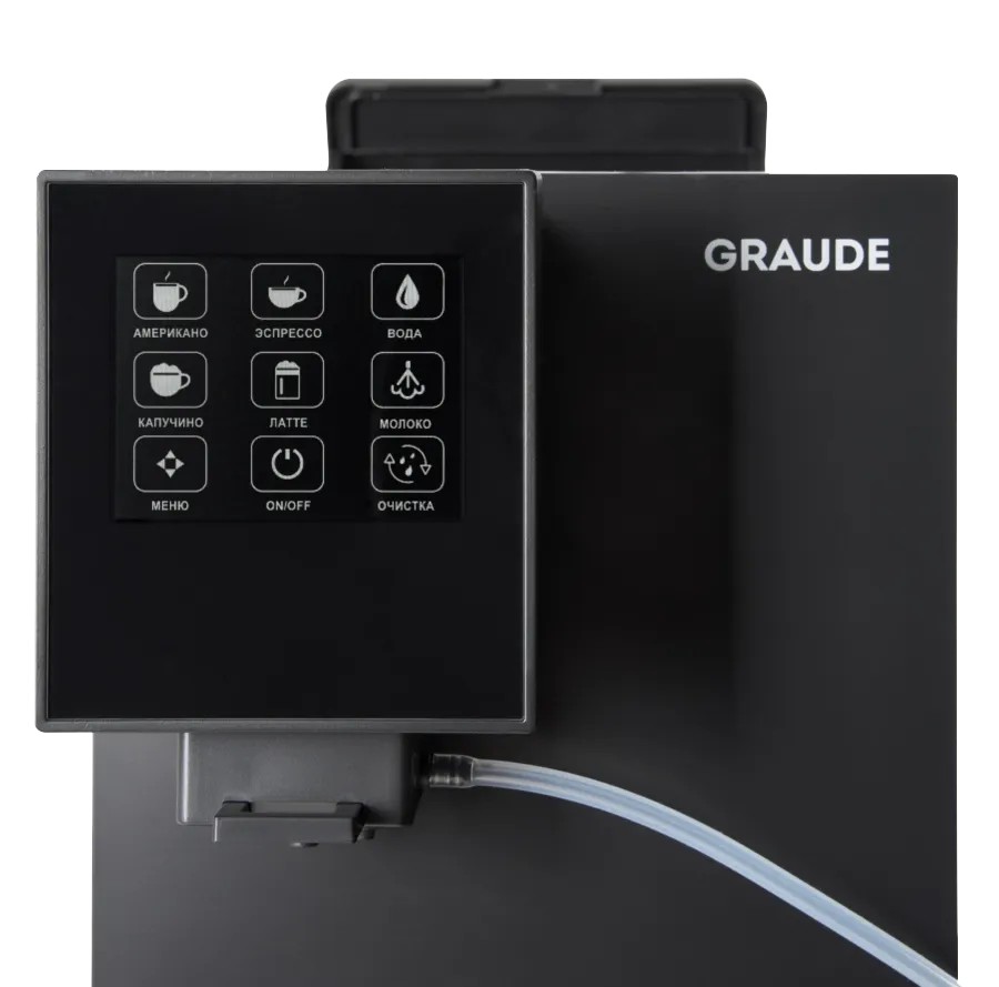 Кофемашина Graude KV 30.2 — фото 3