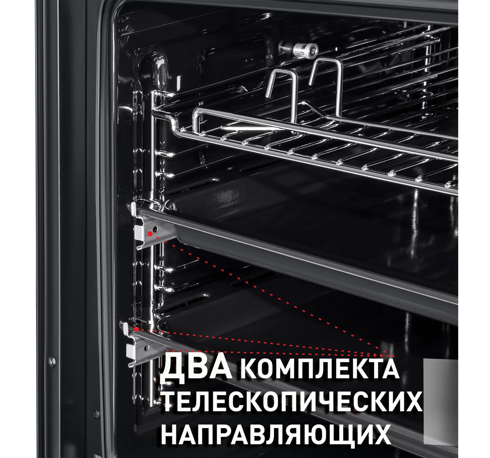 Духовой шкаф Maunfeld EOEM.769W — фото 17