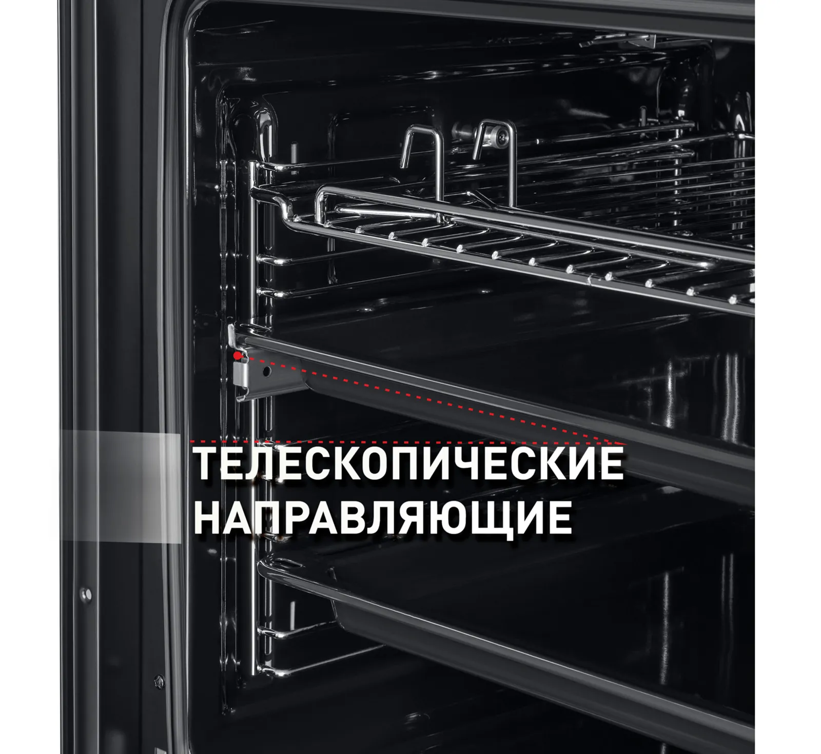 Духовой шкаф Maunfeld EOEF.766W — фото 20