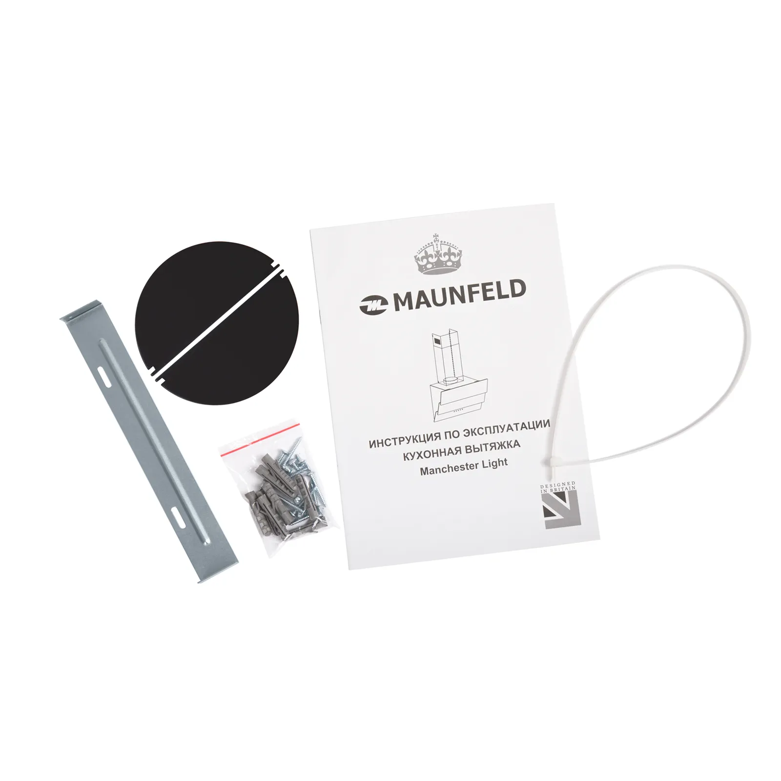 Вытяжка Maunfeld Manchester Light 90 Black Glass Black — фото 15