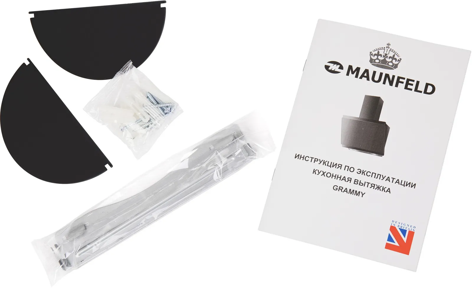 Вытяжка Maunfeld GRAMMY 60 GLASS Black — фото 15