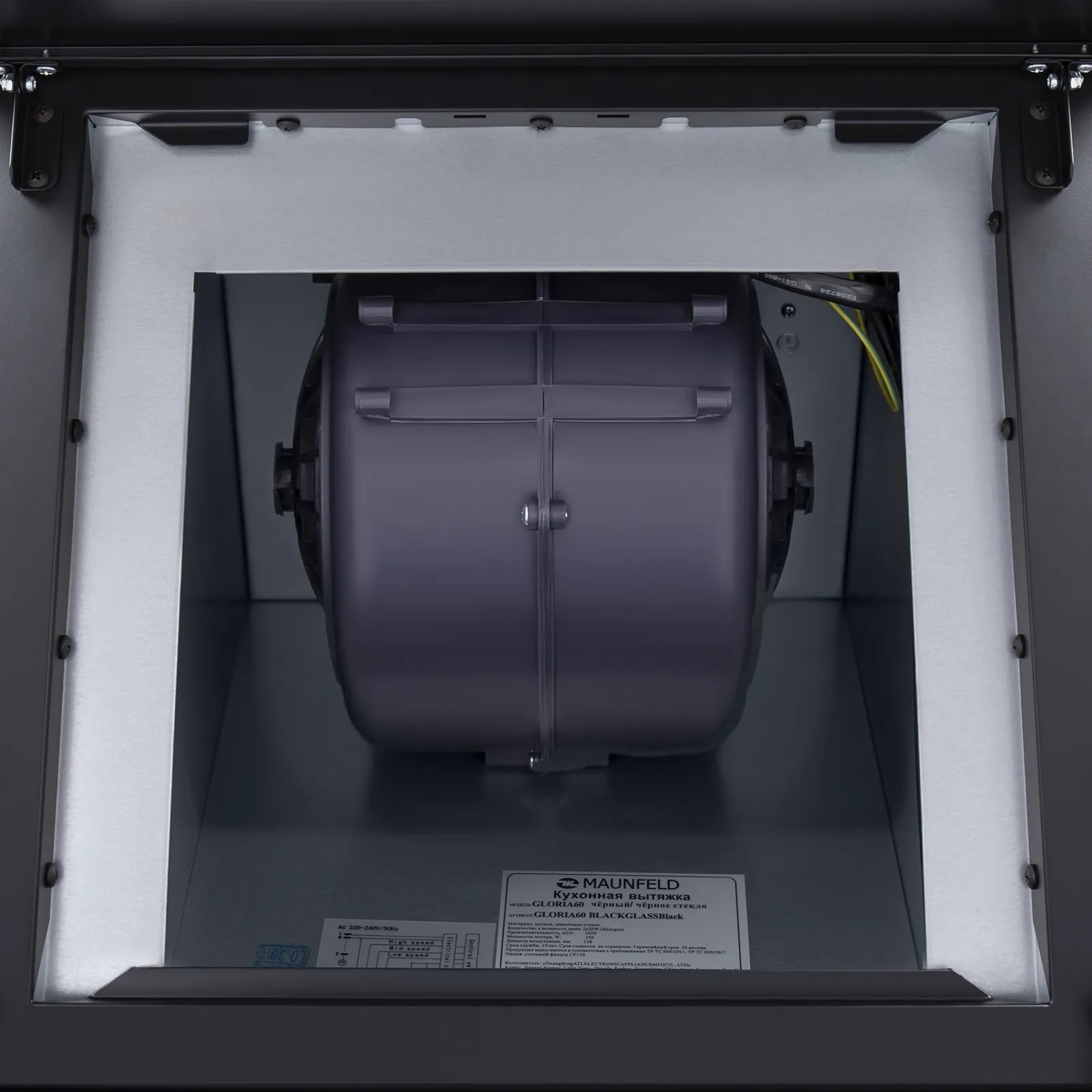 Вытяжка Maunfeld GLORIA 60 BLACK GLASS B — фото 10