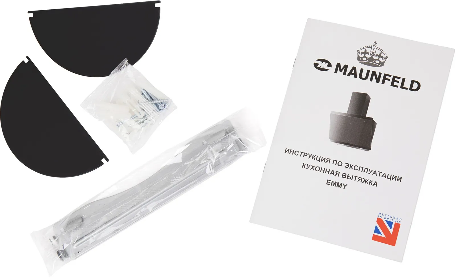 Вытяжка Maunfeld EMMY 60 GLASS White — фото 15