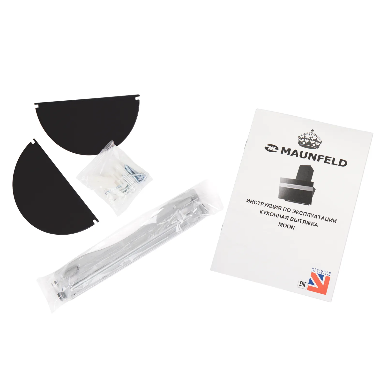Вытяжка Maunfeld EAGLE 60 Glass White — фото 16