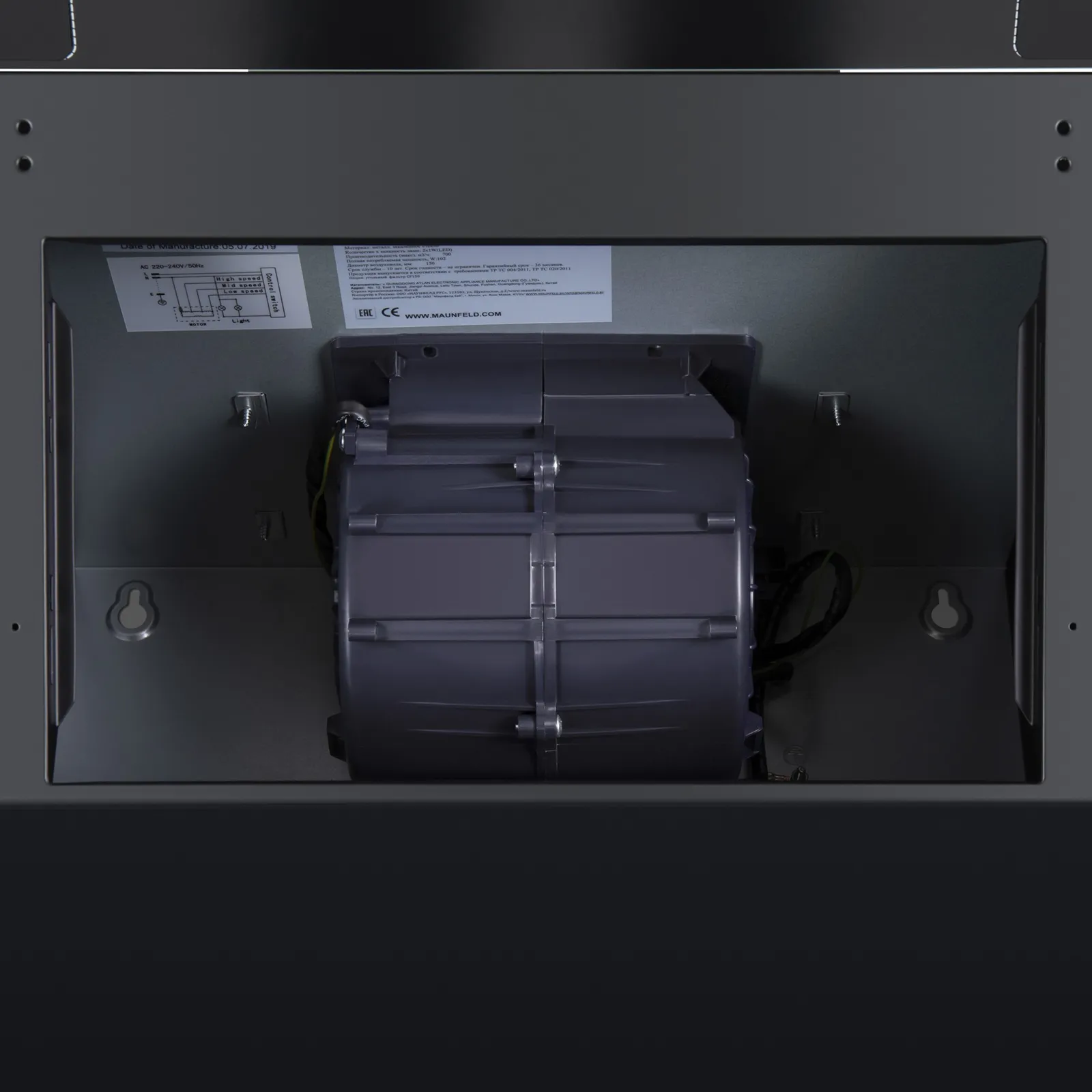 Вытяжка Maunfeld CASCADA PUSH 50 Glass Black — фото 13