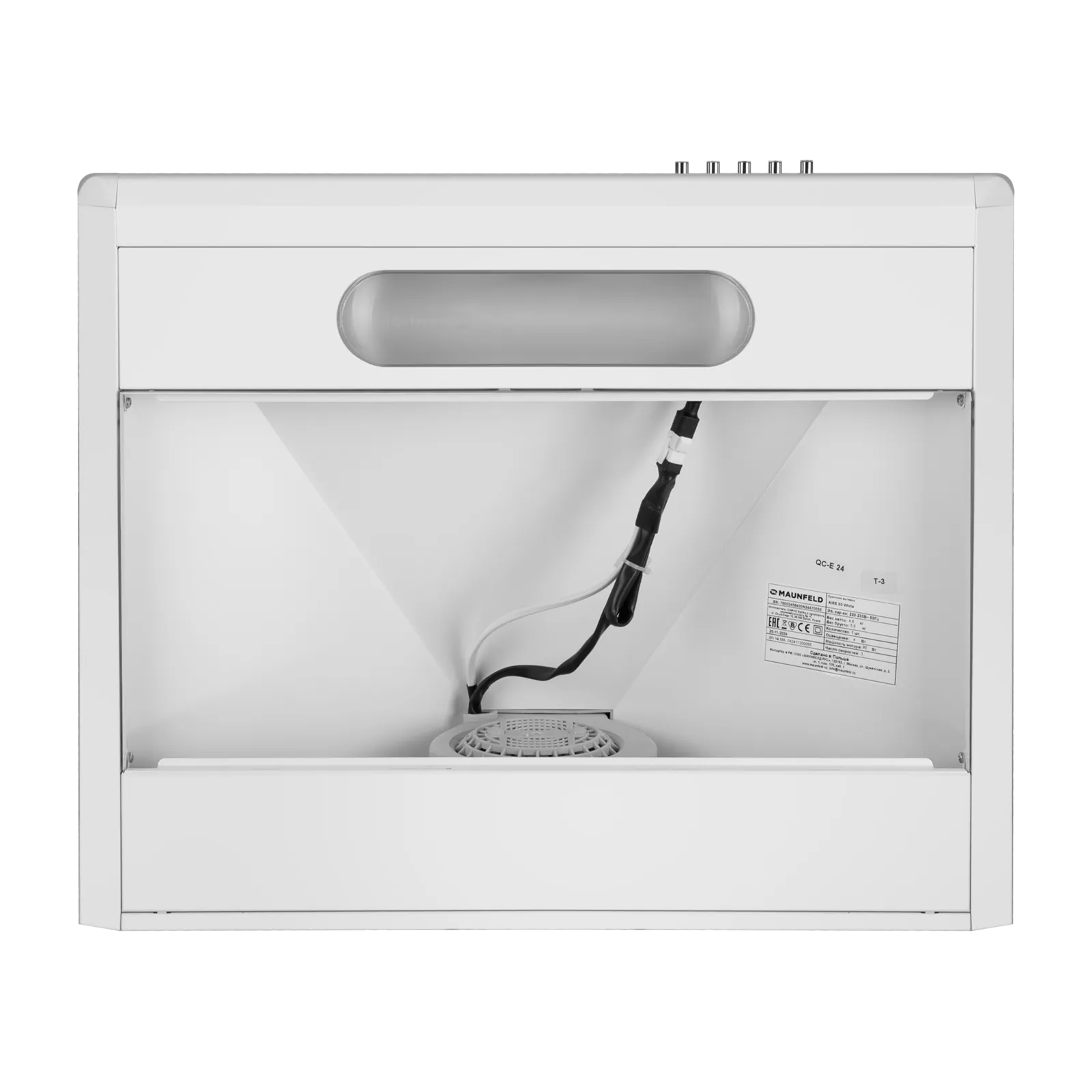 Вытяжка Maunfeld AIRE 60 WHITE — фото 9