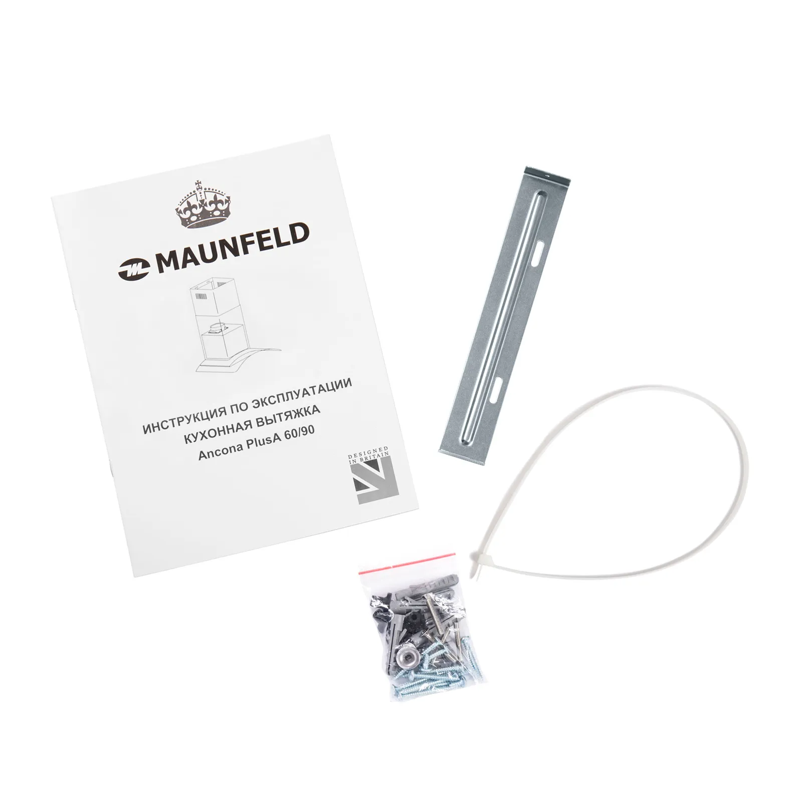 Вытяжка Maunfeld Ancona PlusA 90 Inox Glass Transparent — фото 14