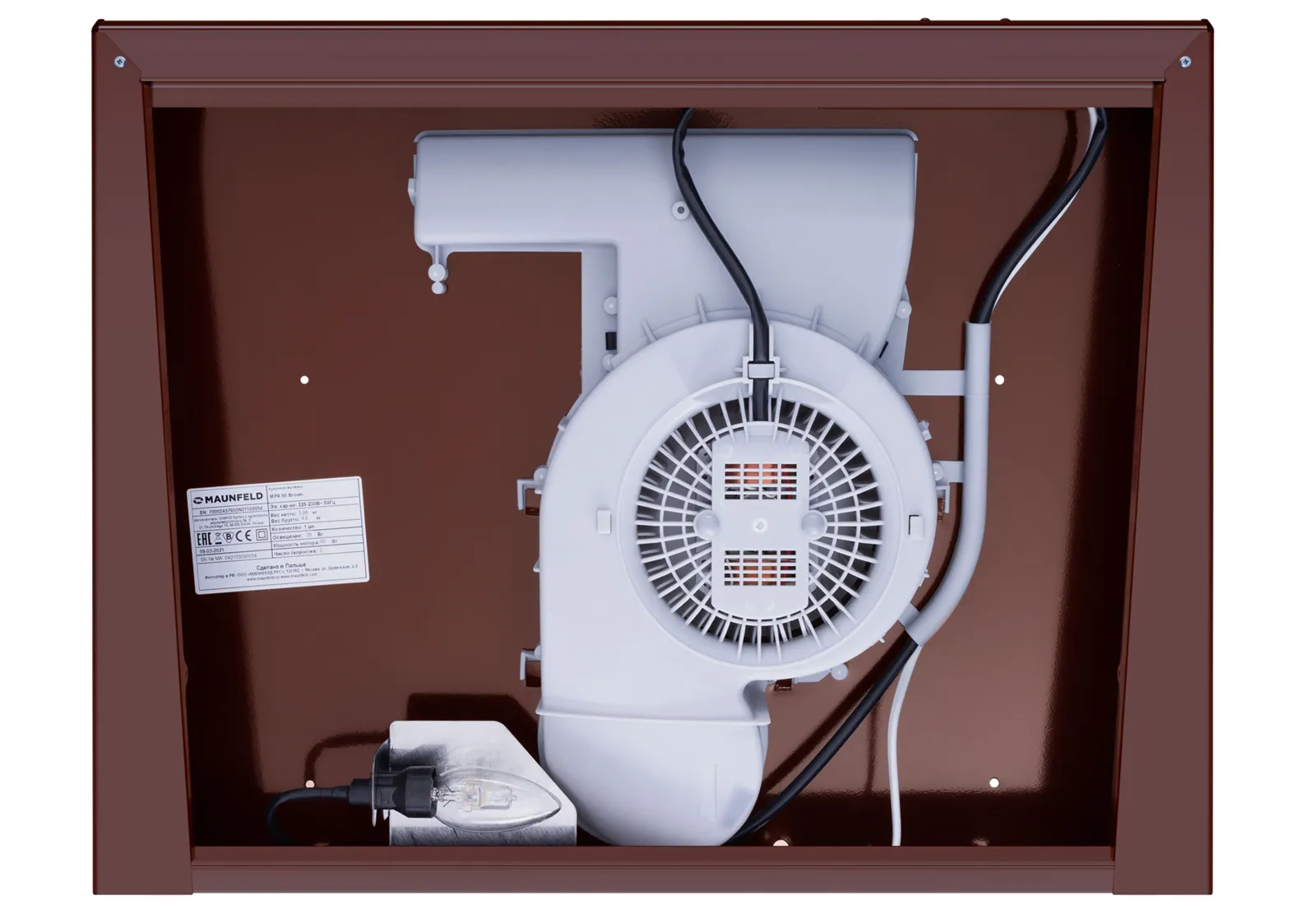 Вытяжка Maunfeld MPA 50 BROWN — фото 4