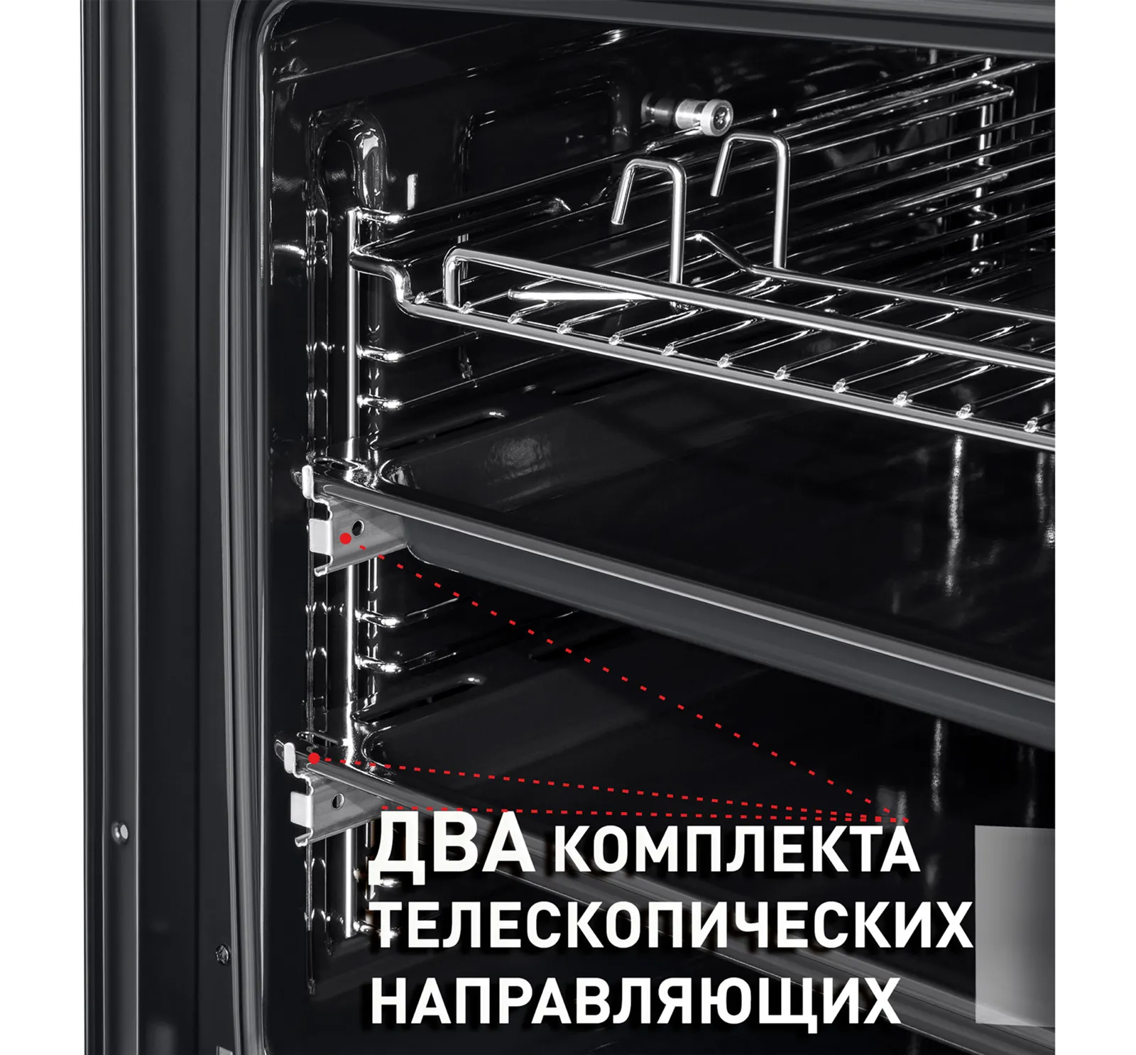 Духовой шкаф Maunfeld EOEM.769SB — фото 19