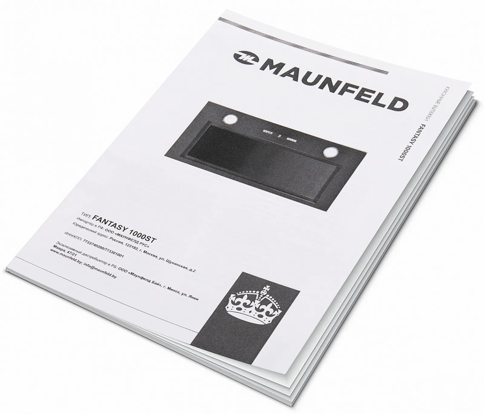 Вытяжка Maunfeld Fantasy 1000ST 60 Black Glass — фото 12