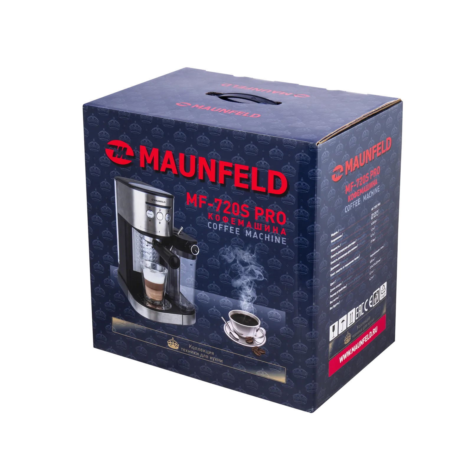 Кофемашина Maunfeld MF-720S PRO — фото 10