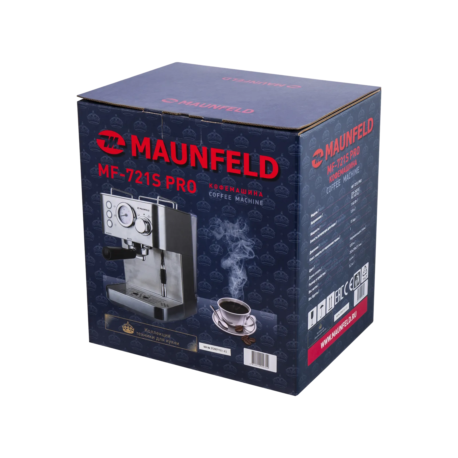 Кофемашина Maunfeld MF-721S PRO — фото 9