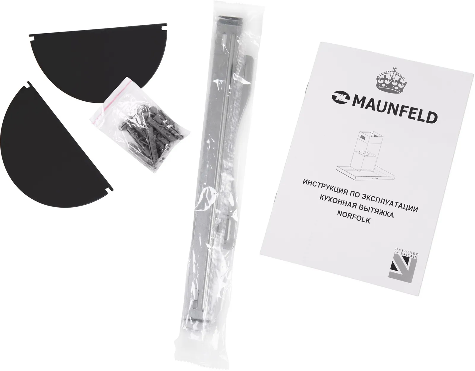 Вытяжка Maunfeld NORFOLK 90 INOX/ GLASS Black — фото 16
