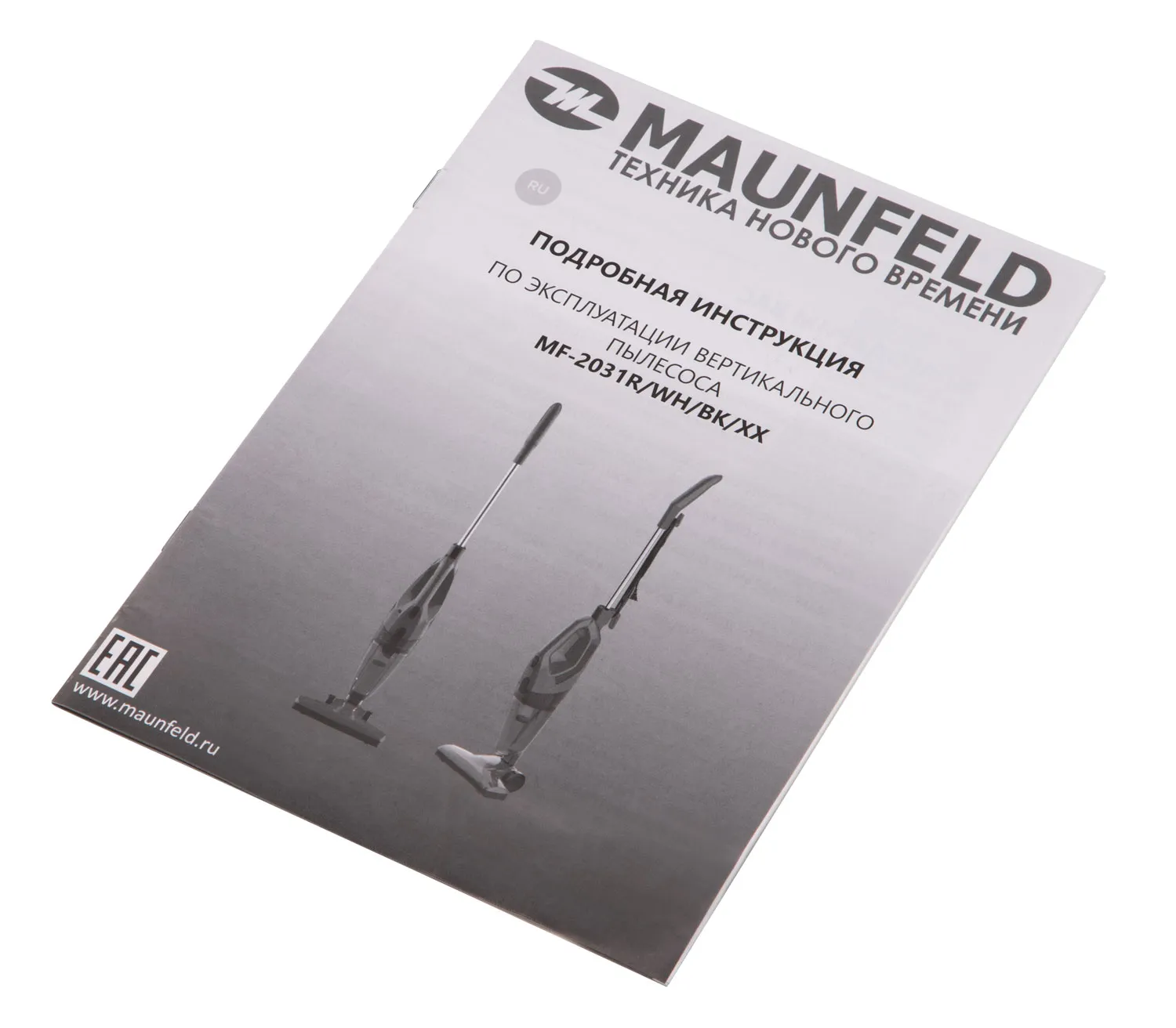 Пылесос Maunfeld MF-2031WH — фото 17