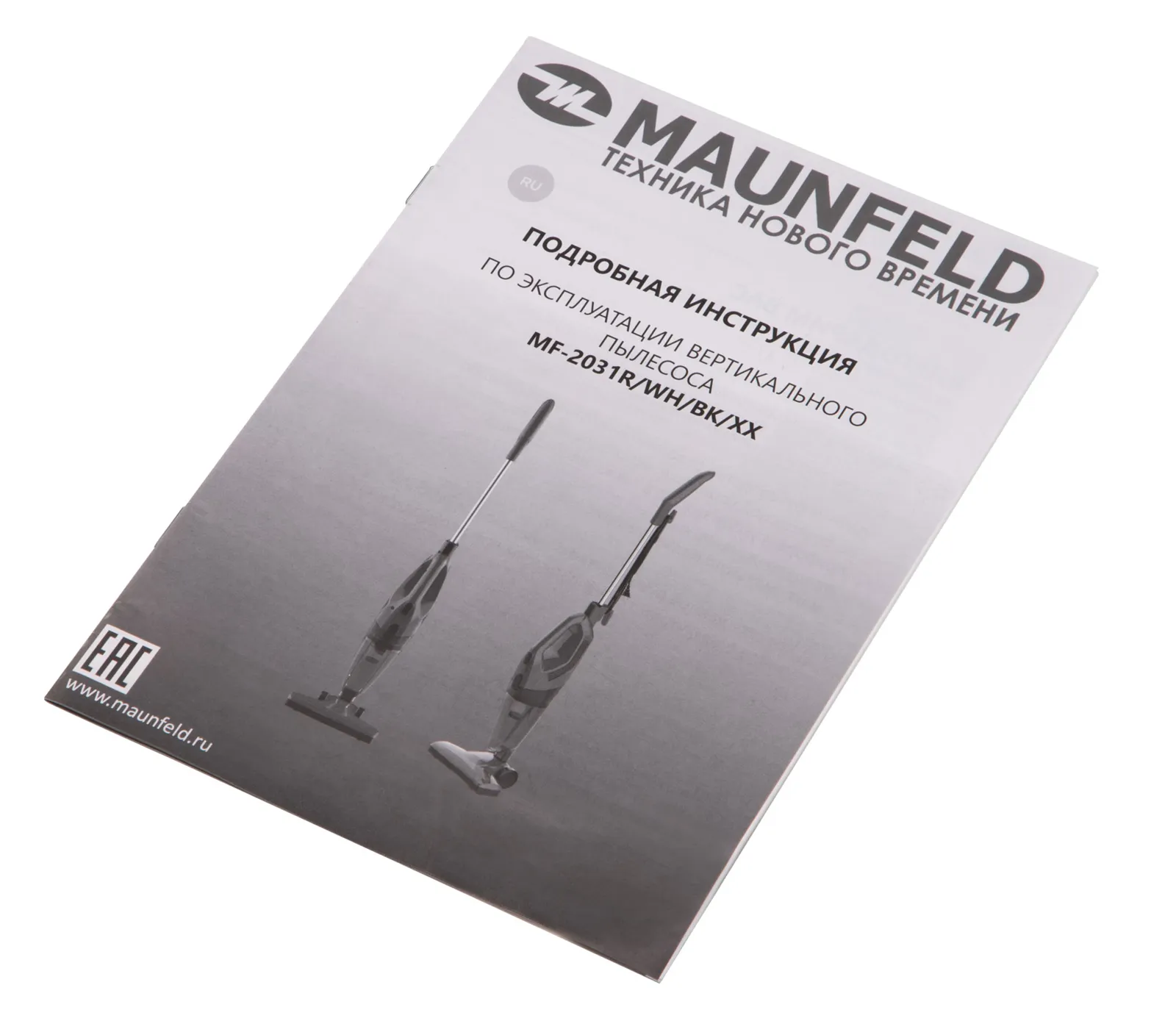 Пылесос Maunfeld MF-2031GR — фото 17