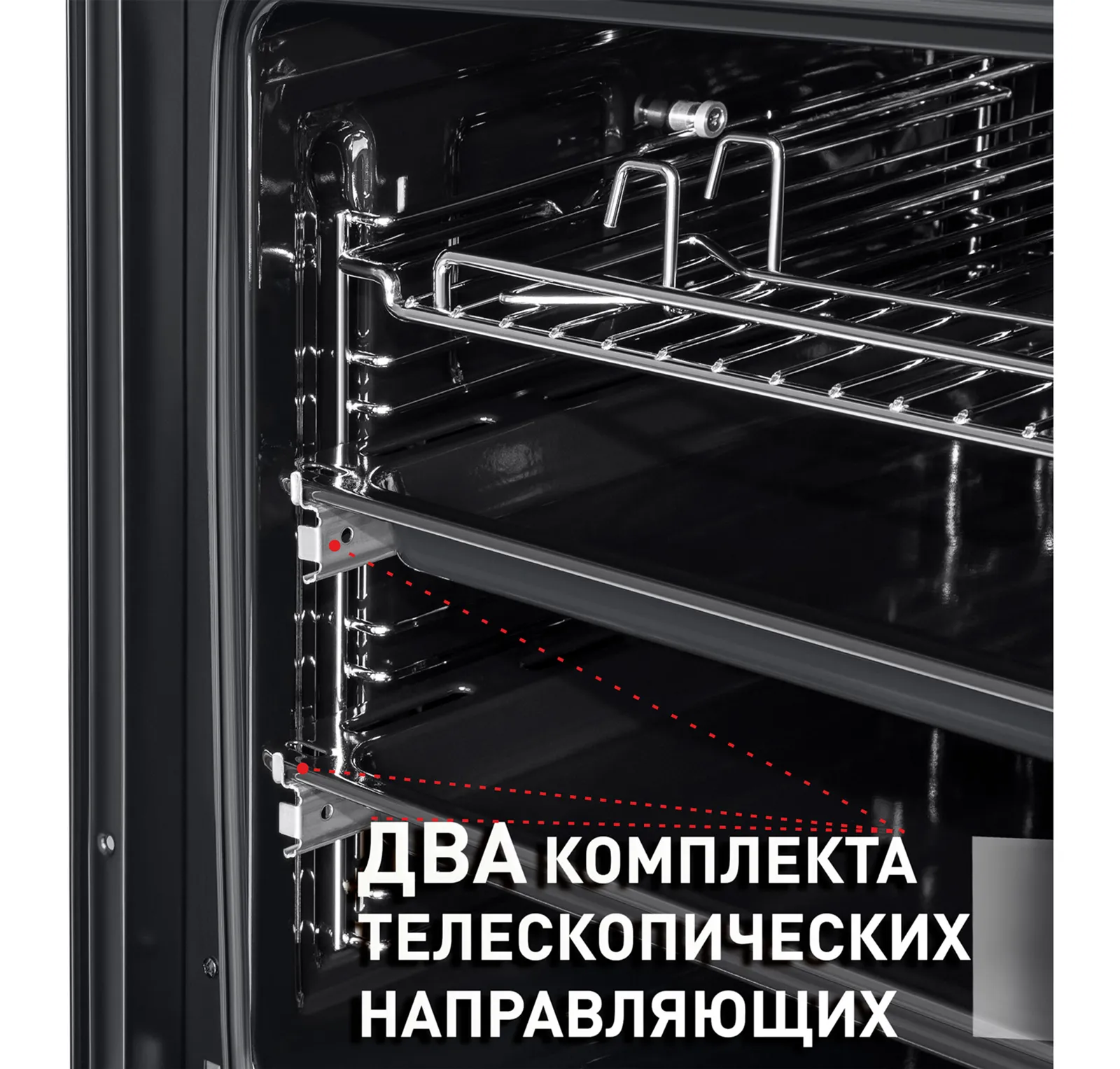 Духовой шкаф Maunfeld EOEM.769B — фото 17