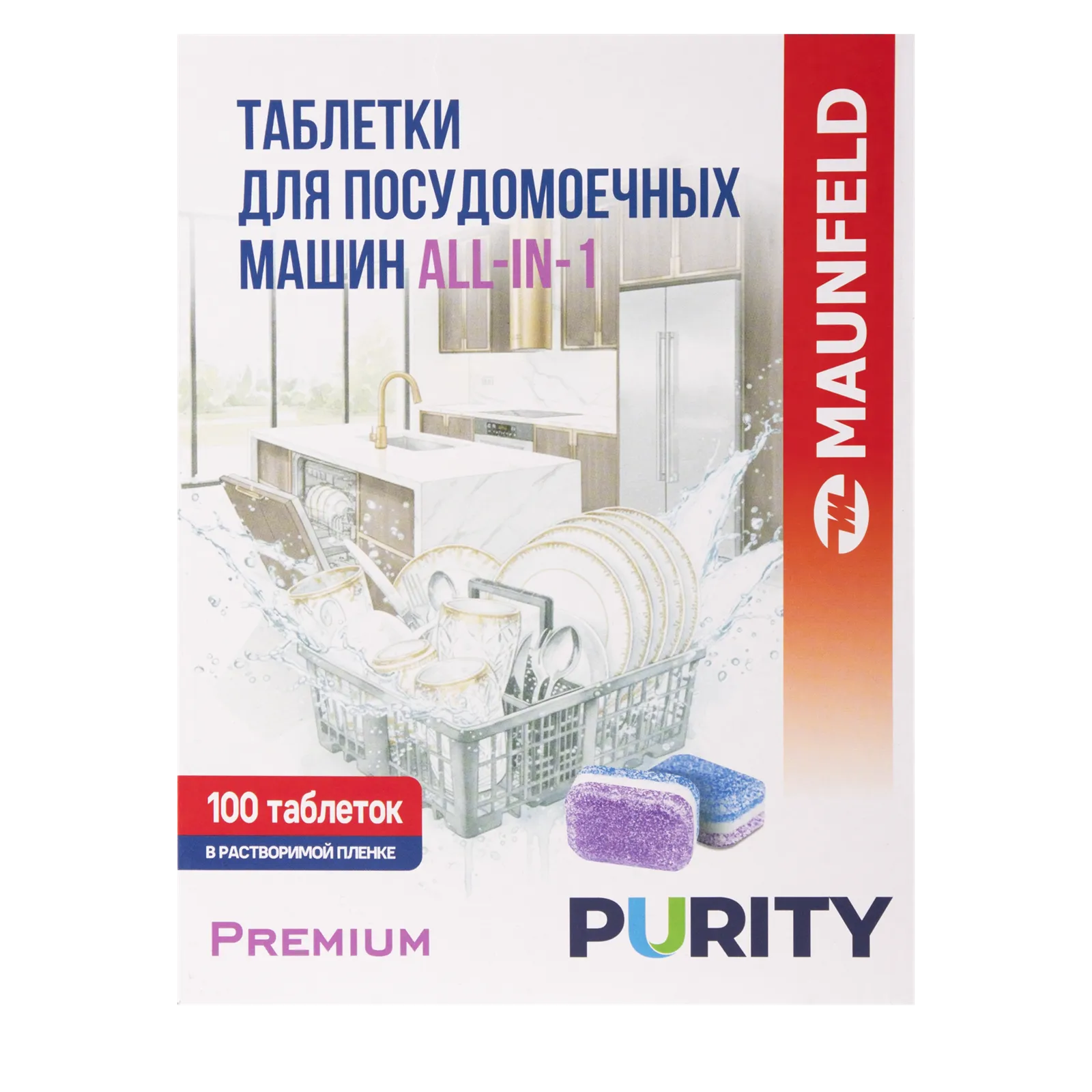 Посудомоечная машина Maunfeld MVM100PP — фото 2