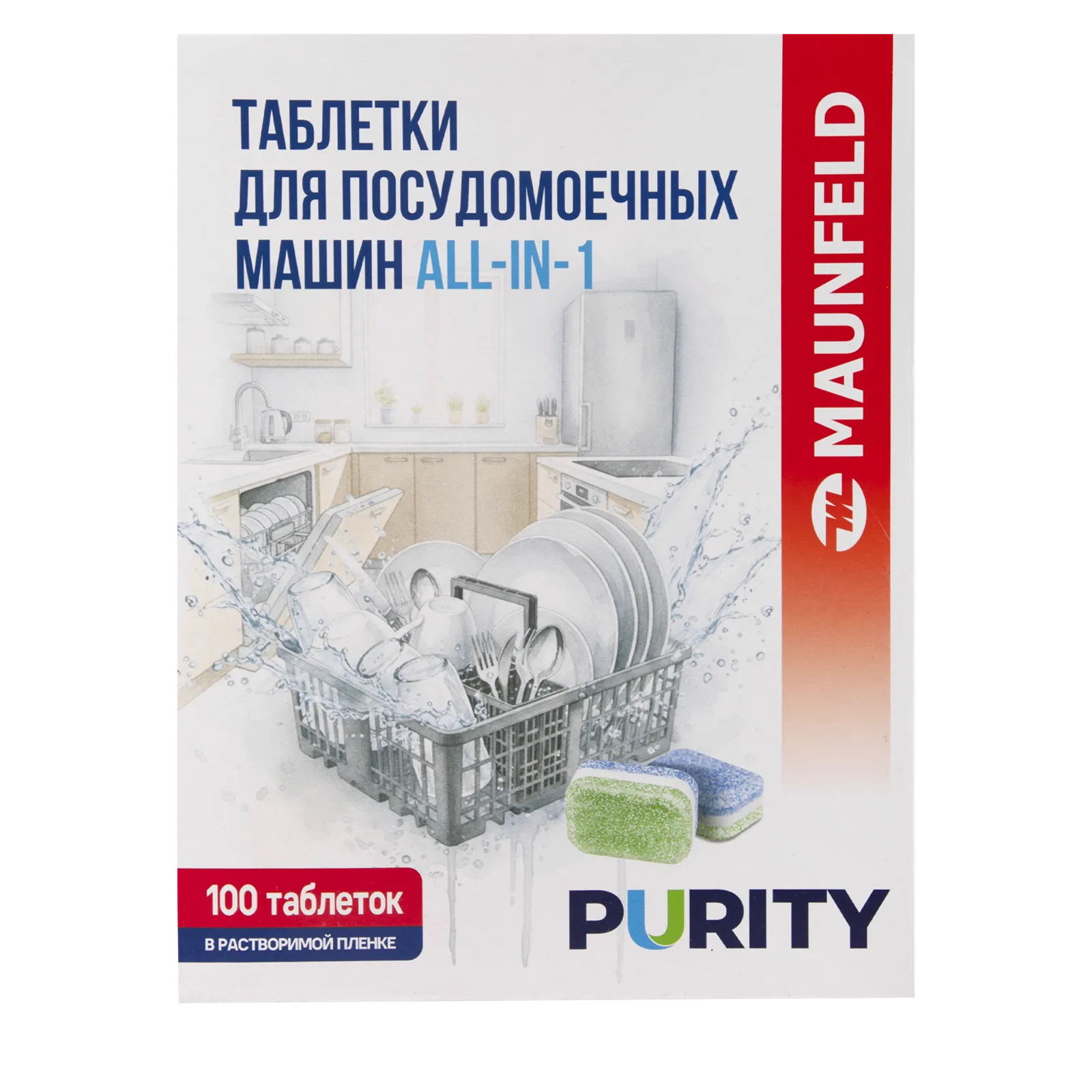 Посудомоечная машина Maunfeld MVM100PA — фото 2