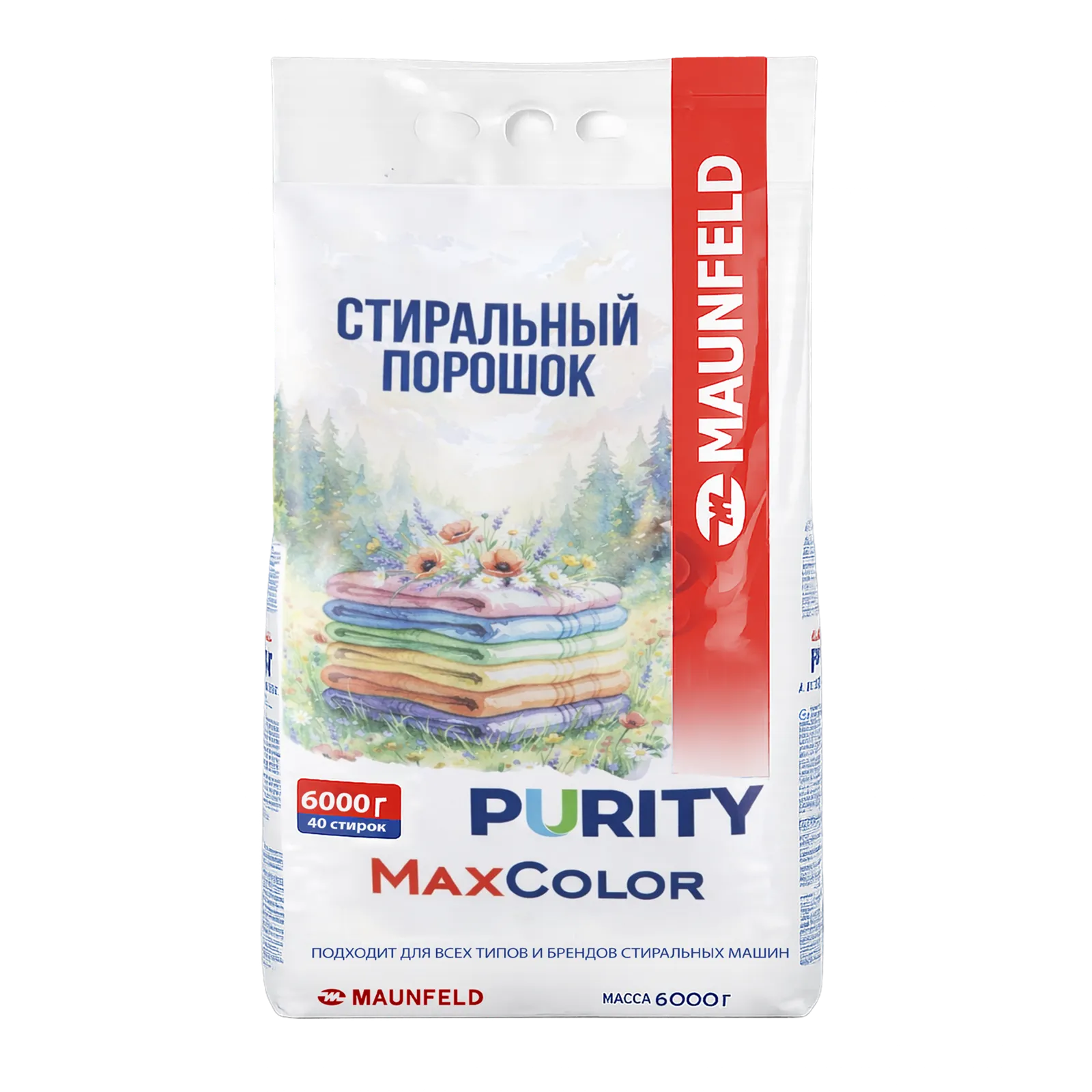 Стиральная машина Maunfeld MVM6000МС