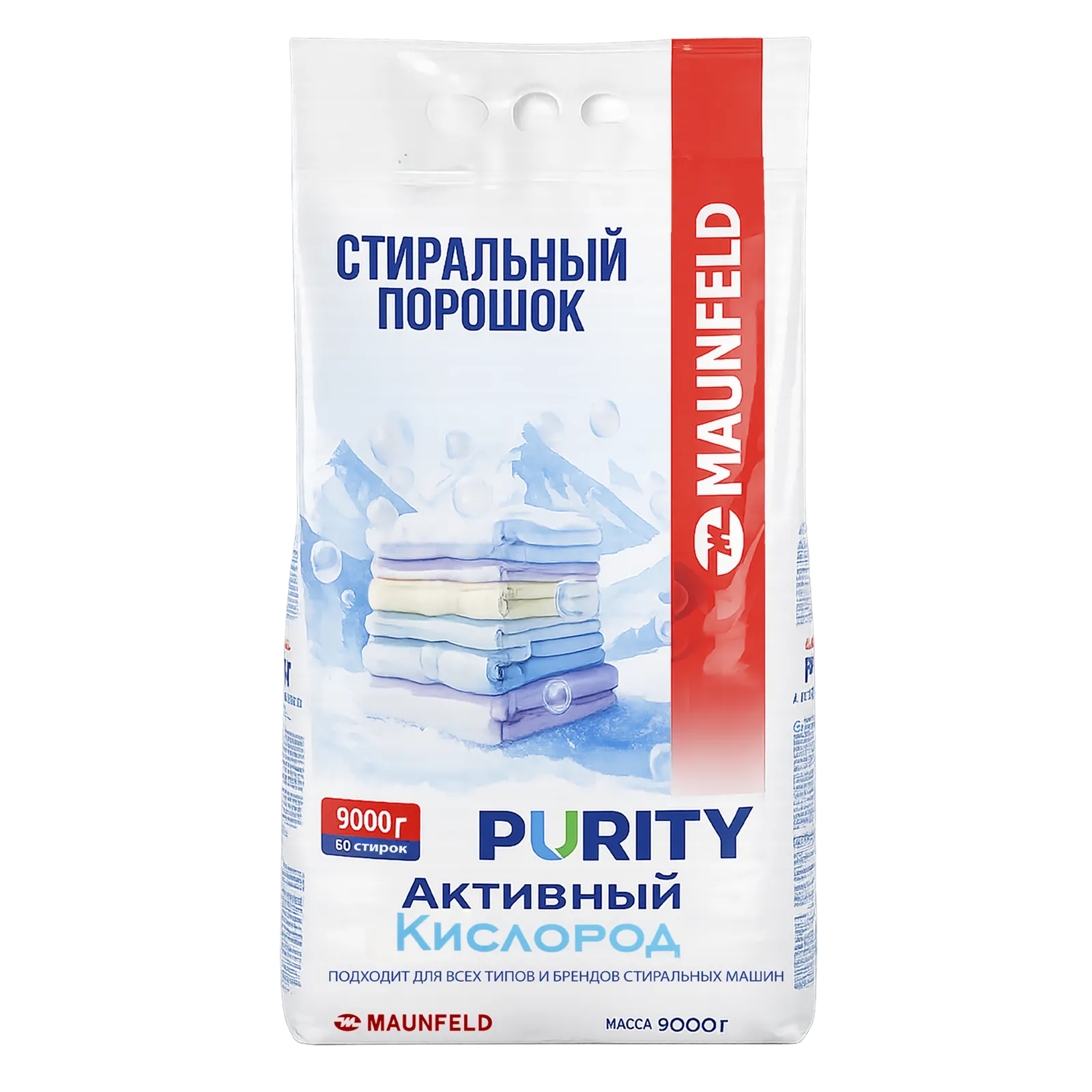 Стиральная машина Maunfeld MVM9000AO