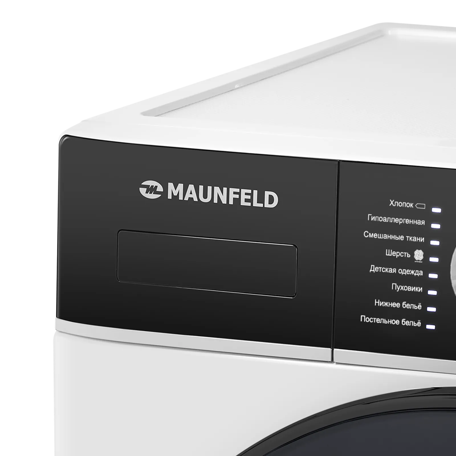 Стиральная машина Maunfeld MFWM1410WH03 — фото 12