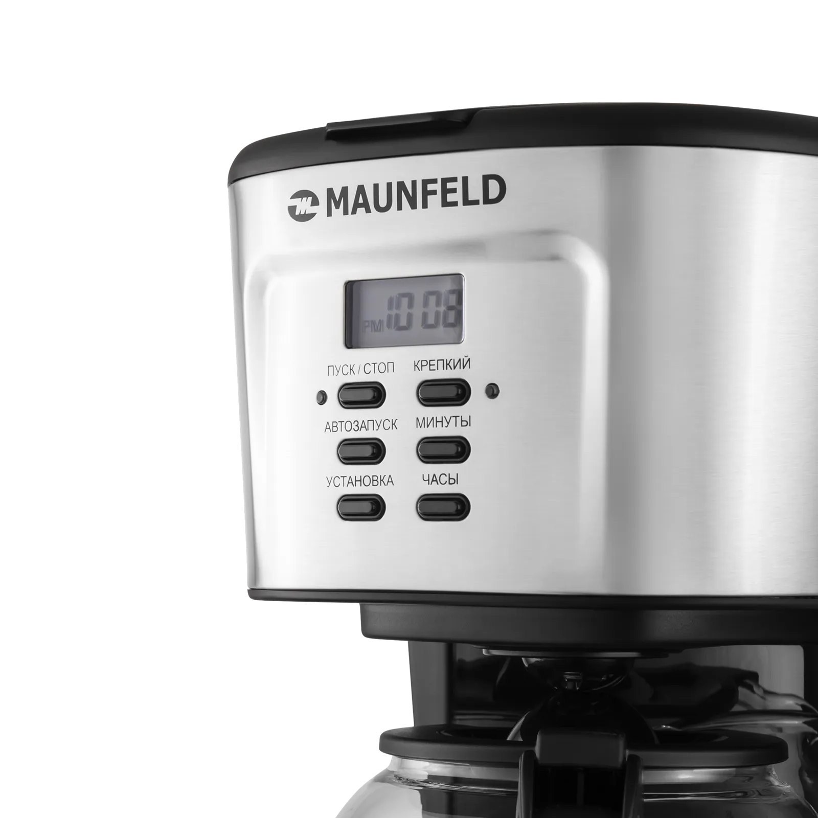 Кофемашина Maunfeld MF-722S — фото 5