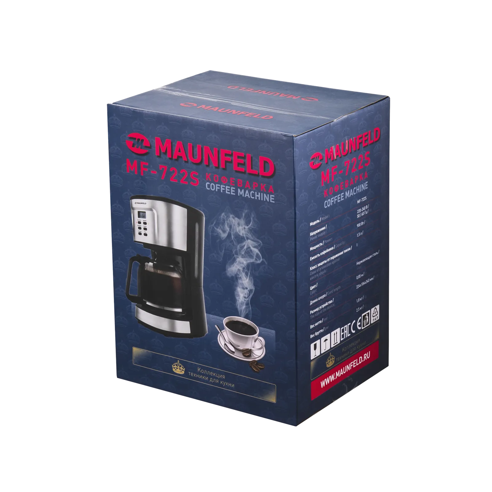 Кофемашина Maunfeld MF-722S — фото 9