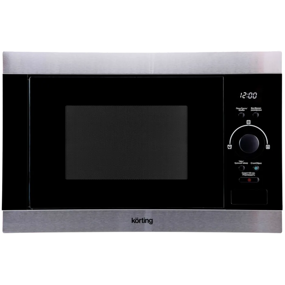 Микроволновая печь Korting KMI 825 XN