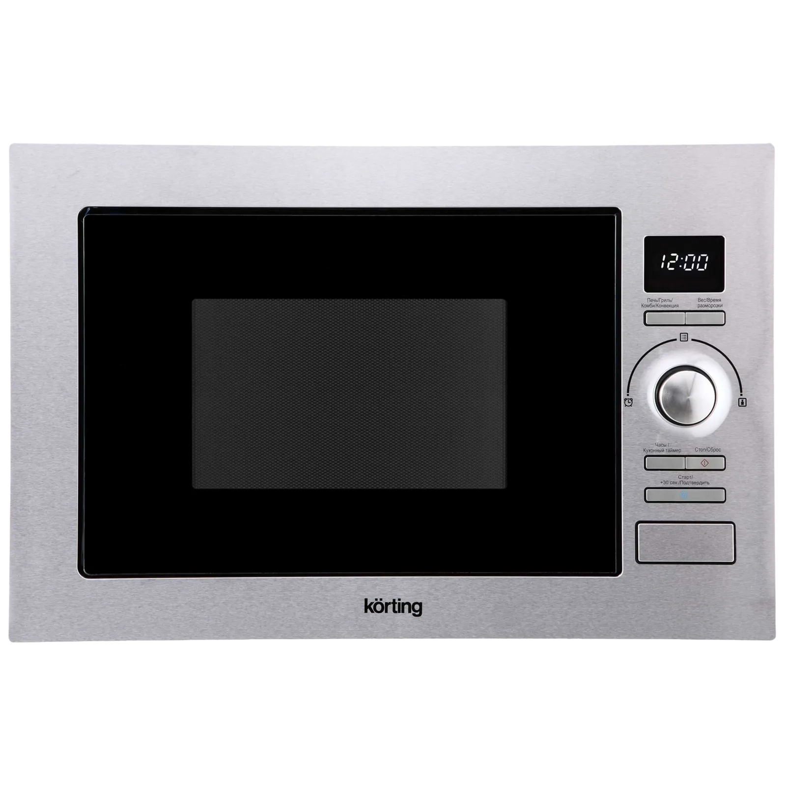 Микроволновая печь Korting KMI 925 CX