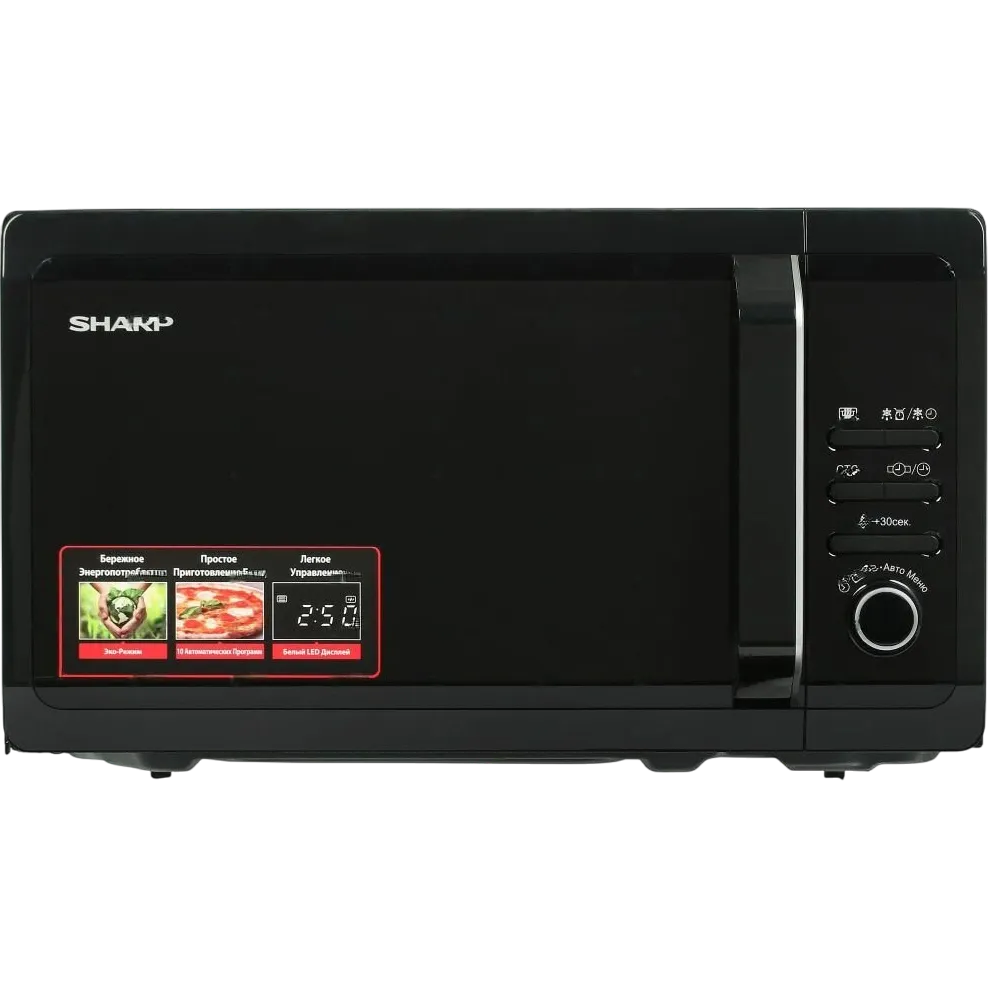 Микроволновая печь Sharp R2852RK