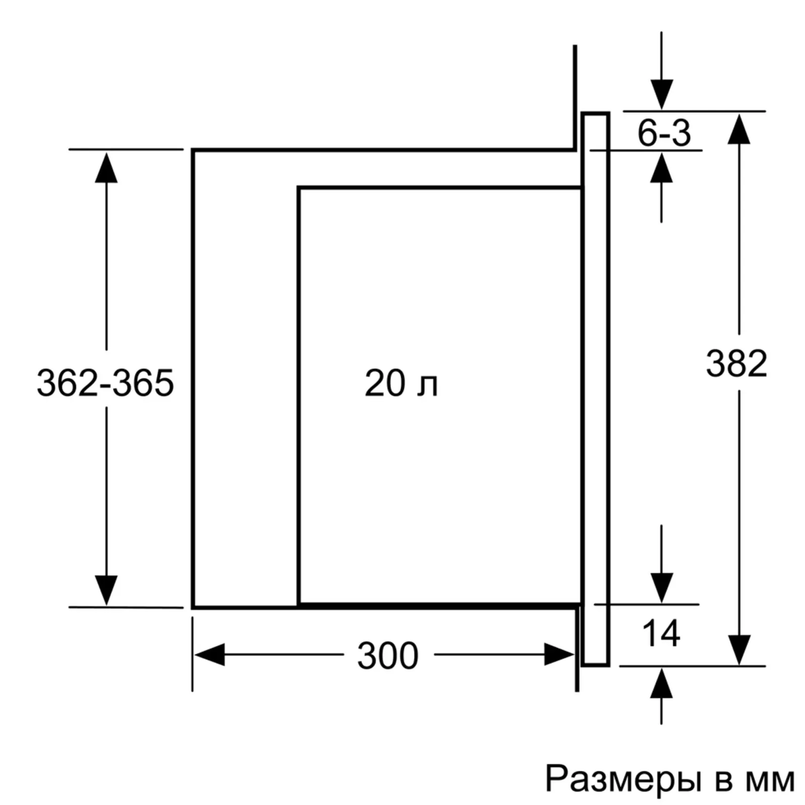 Микроволновая печь Bosch BFL524MS0 — фото 9