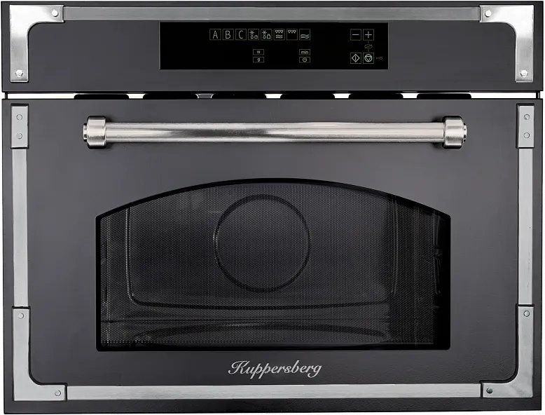 Микроволновая печь Kuppersberg RMW 969 ANX