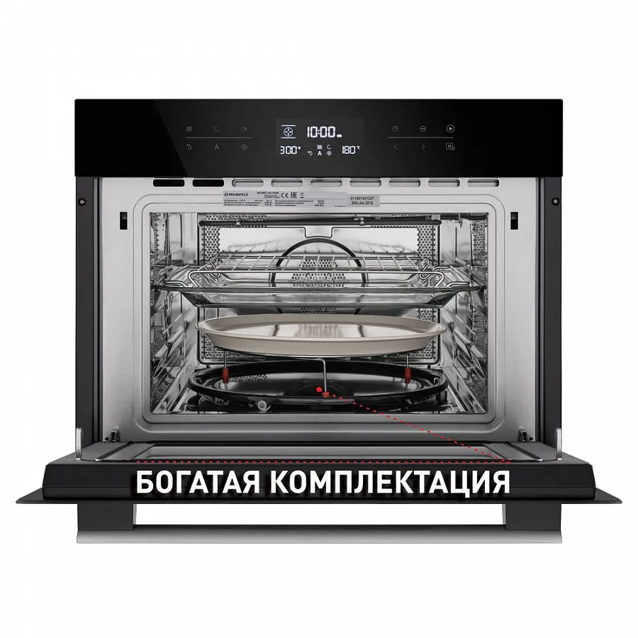 Духовой шкаф Maunfeld MCMO.44.9GB — фото 19