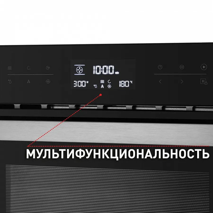 Духовой шкаф Maunfeld MCMO.44.9GB — фото 22