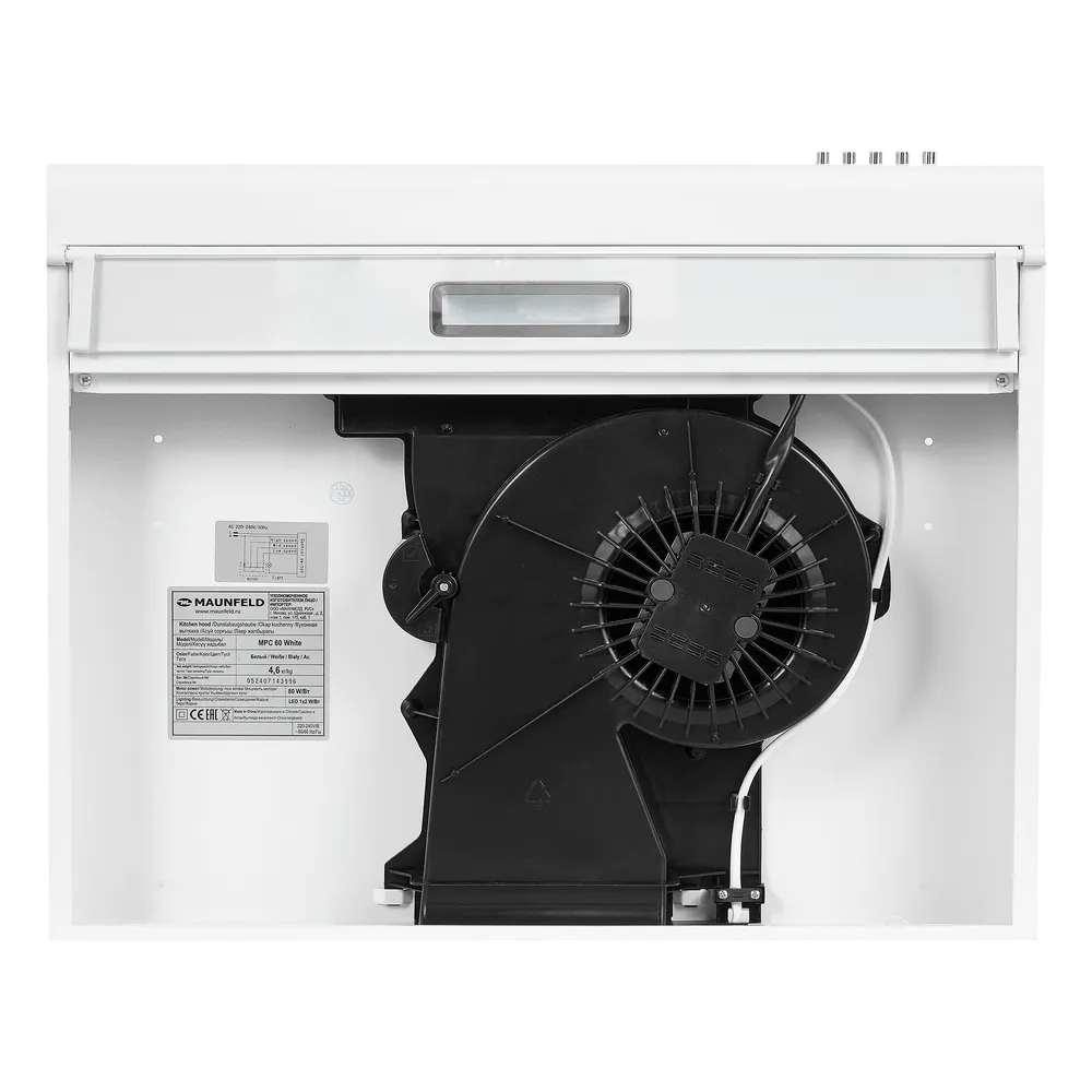 Вытяжка Maunfeld MPC 60 WHITE — фото 6