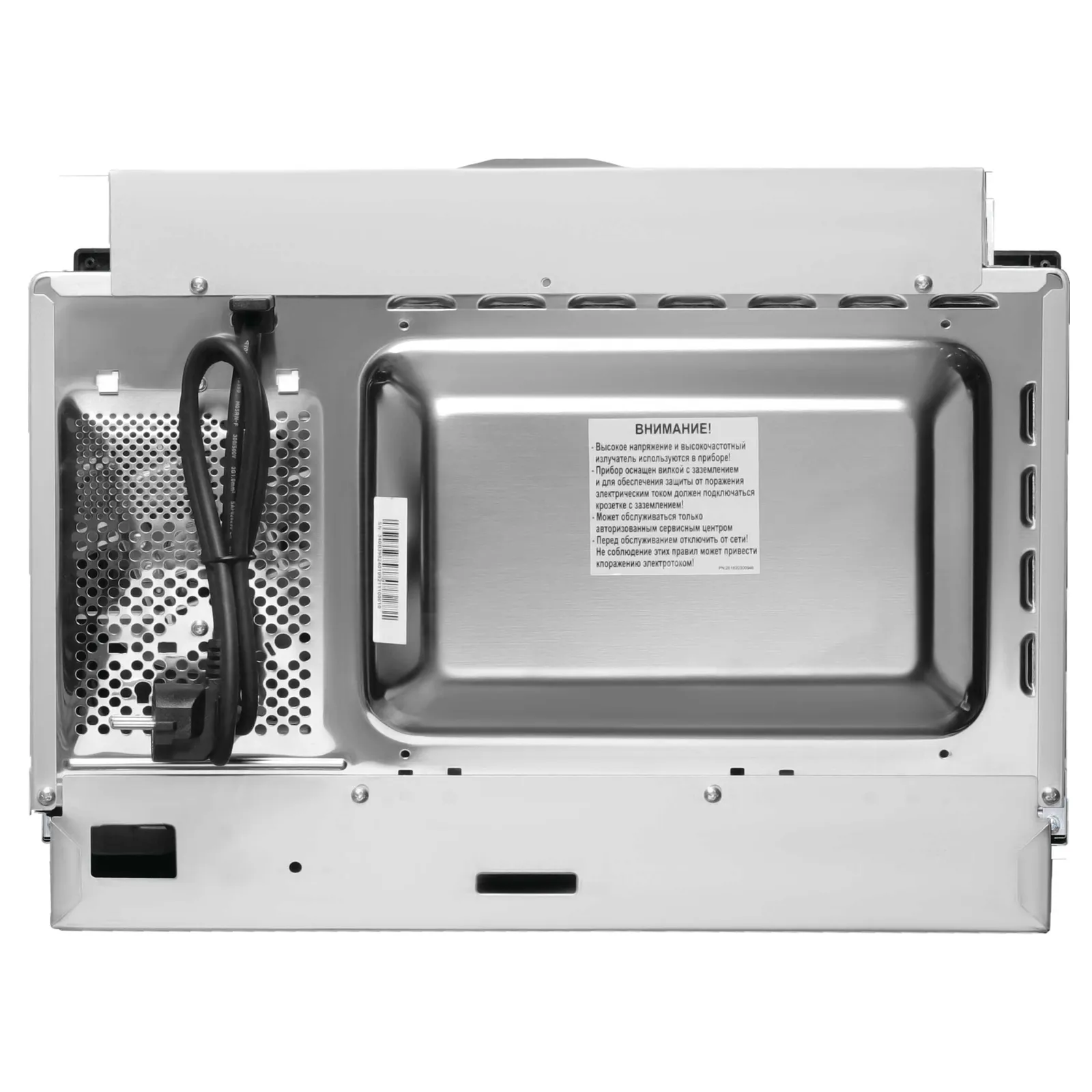 Микроволновая печь Korting KMI 825 TGB — фото 6