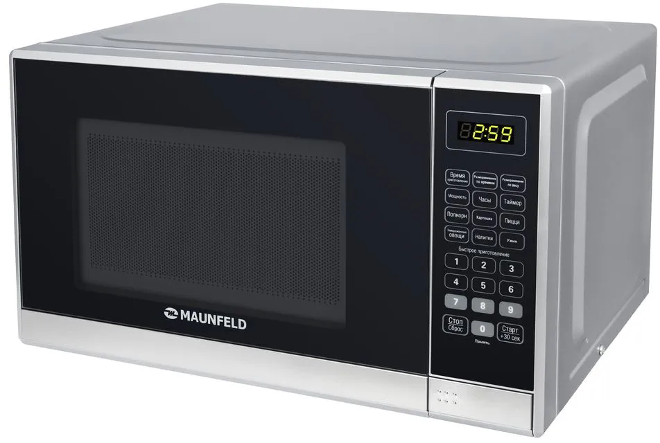 Maunfeld MFSMO.20.7SGB