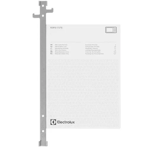 Микроволновая печь Electrolux KMFE172TEX — фото 6