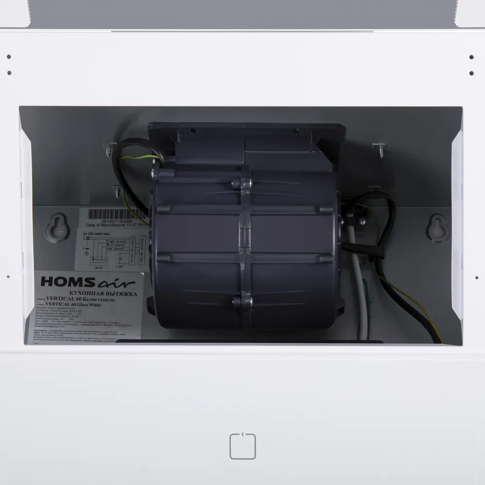 Вытяжка HOMSair VERTICAL 60 Glass White — фото 13