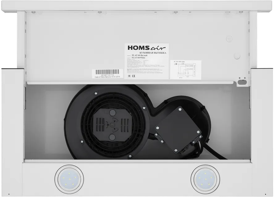 Вытяжка HOMSair Flat 50 White — фото 6