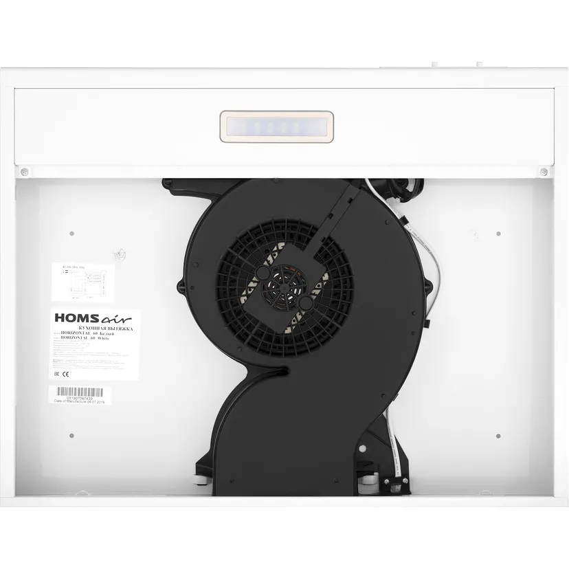 Вытяжка HOMSair HORIZONTAL 50 White — фото 5