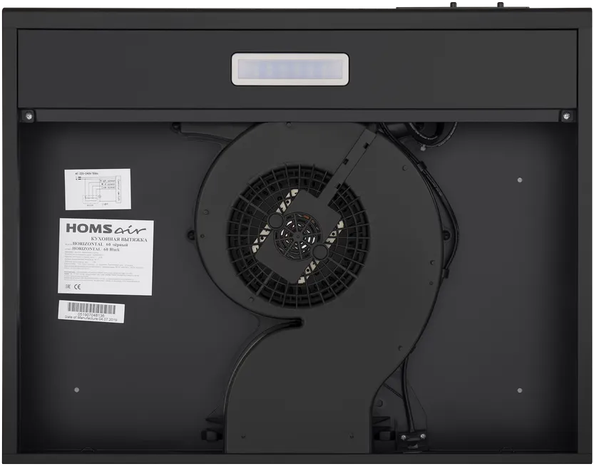 Вытяжка HOMSair HORIZONTAL 50 Black — фото 4