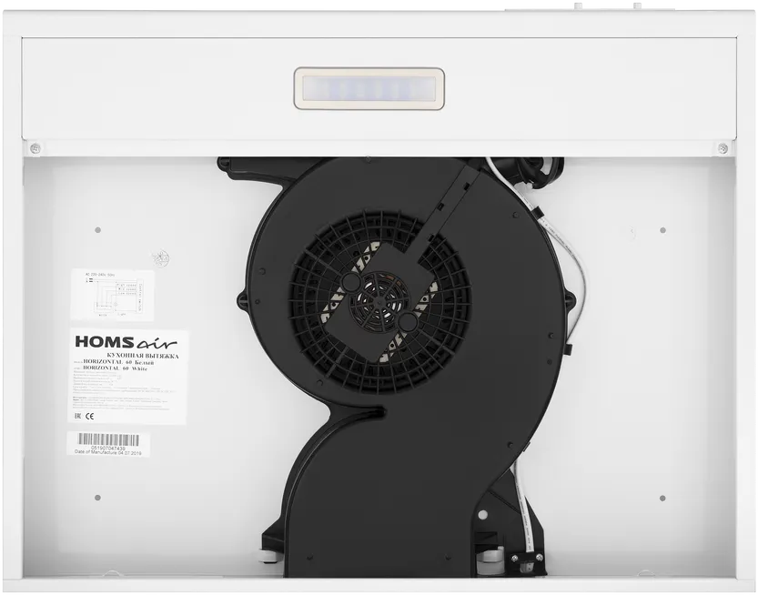 Вытяжка HOMSair HORIZONTAL 60 White — фото 4