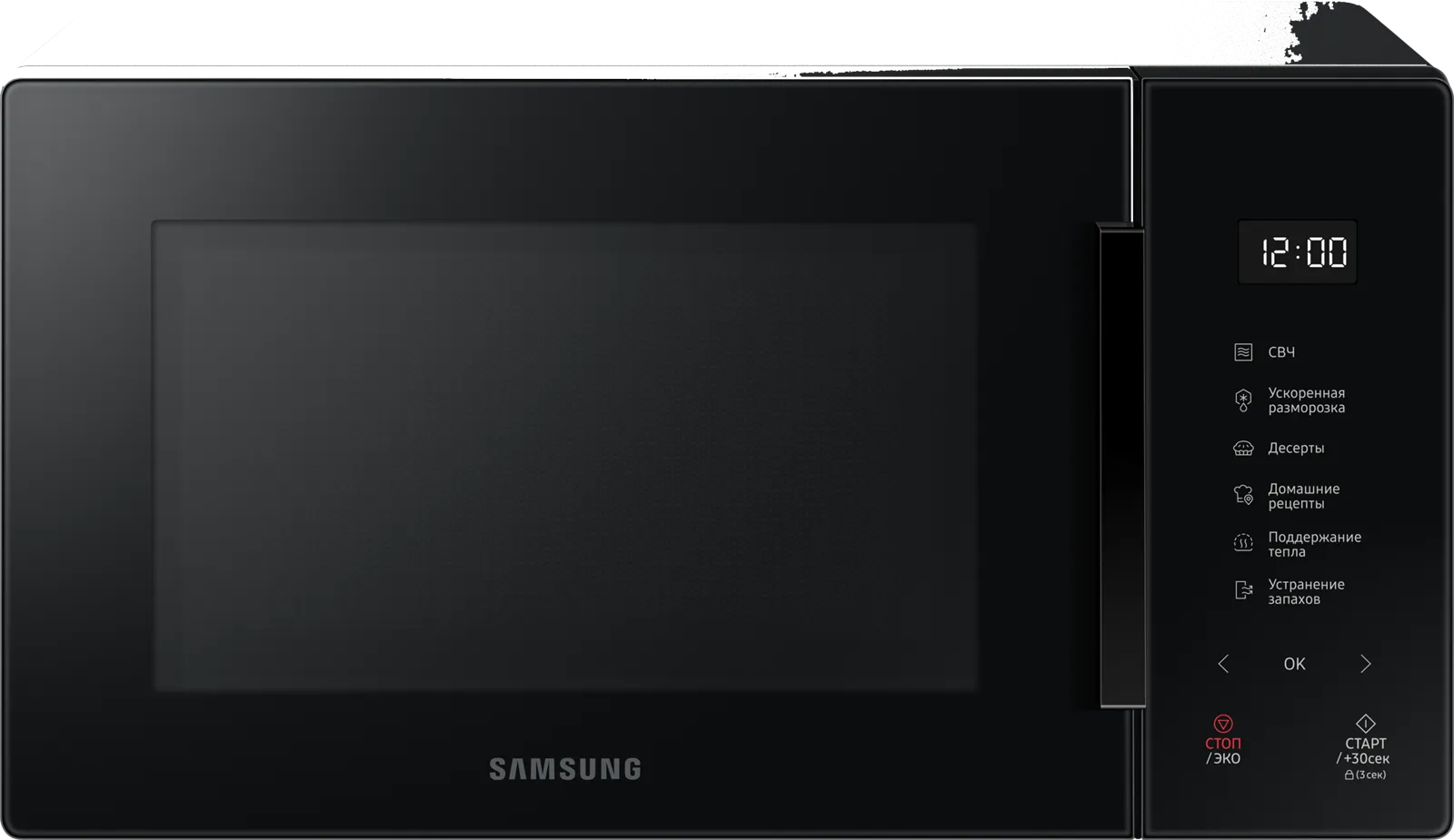 Микроволновая печь Samsung MS23T5018AK/BW