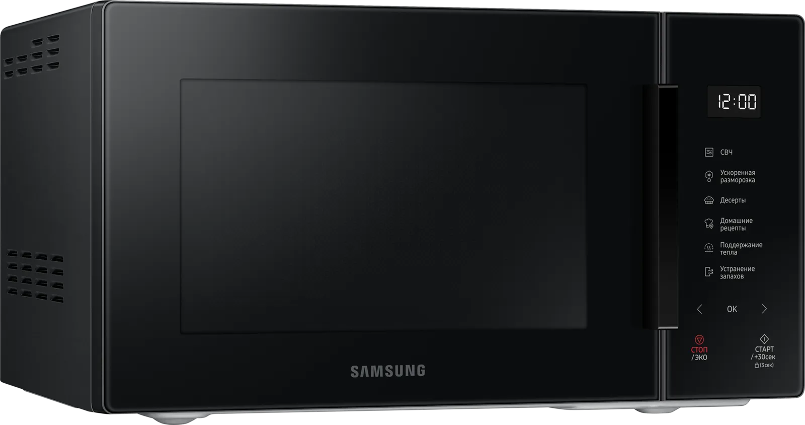 Микроволновая печь Samsung MS23T5018AK/BW — фото 2