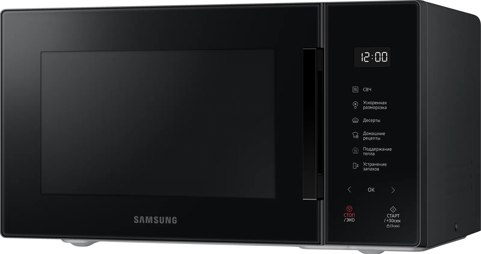 Микроволновая печь Samsung MS23T5018AK/BW — фото 3