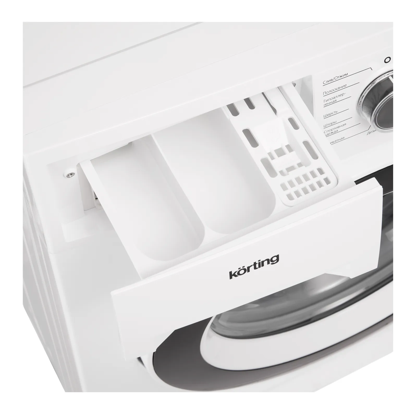 Стиральная машина Korting KWM 42ID1460 — фото 13