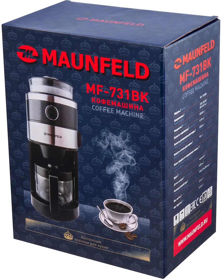 Кофемашина Maunfeld MF-731BK — фото 10
