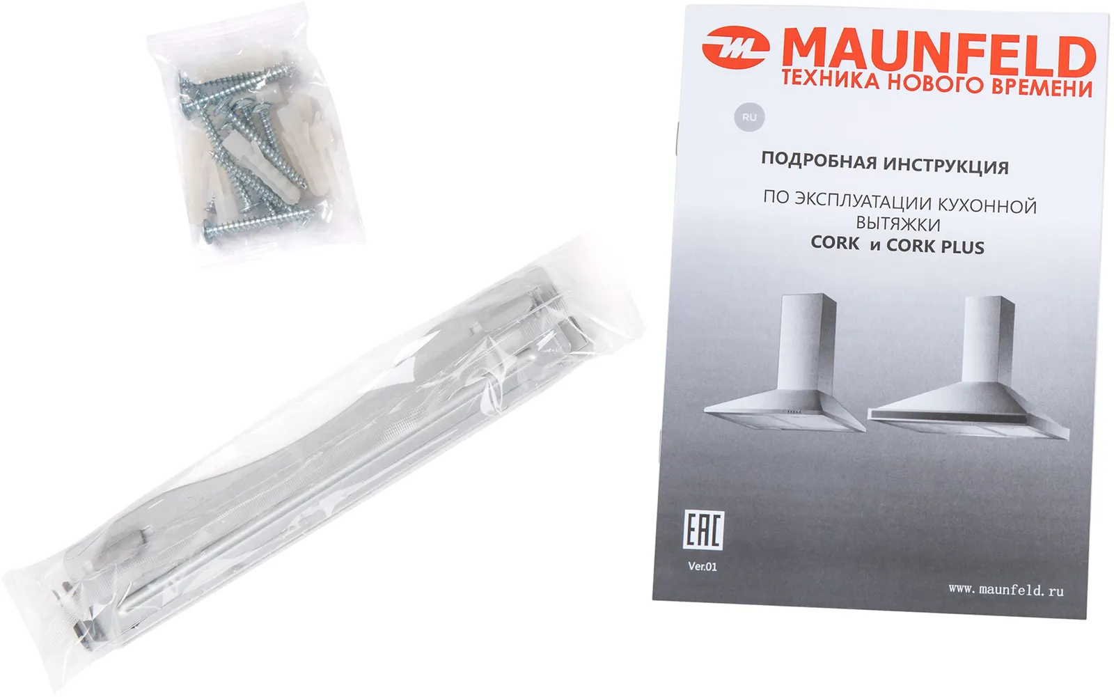 Вытяжка Maunfeld CORK 60 Black — фото 14