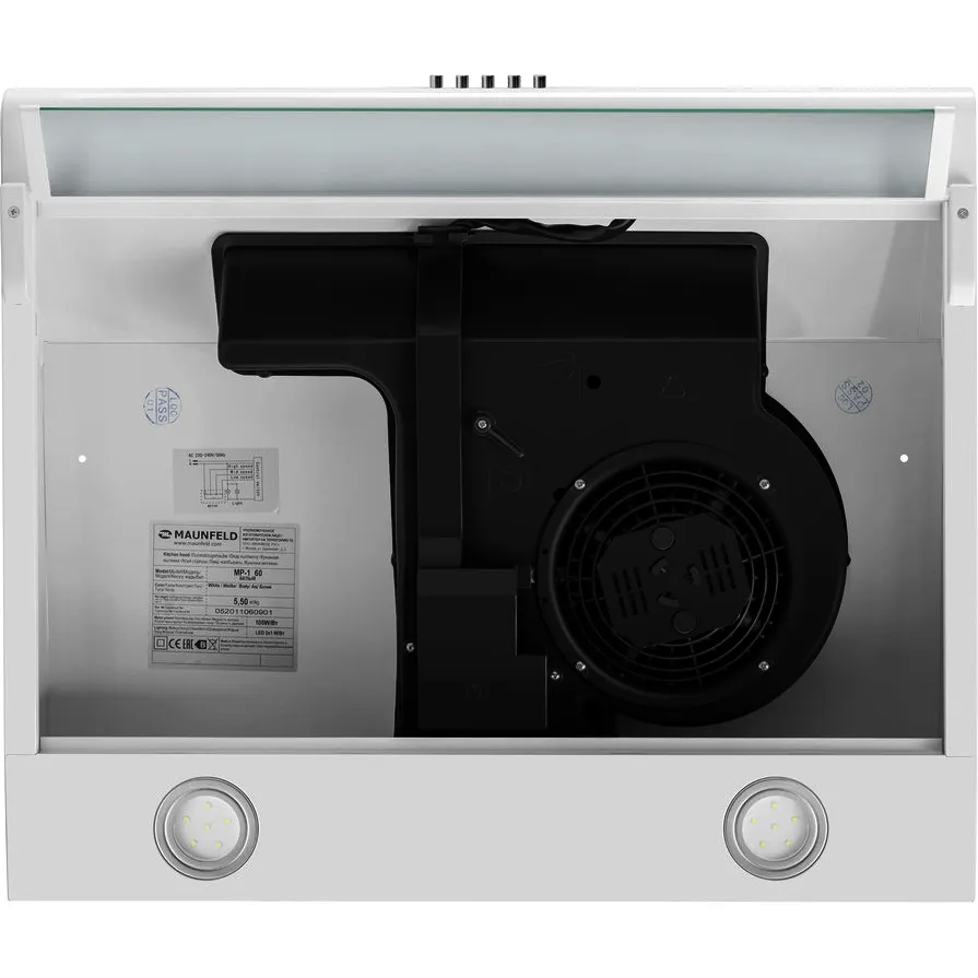 Вытяжка Maunfeld MP-1 50 White — фото 4